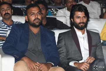 Pelli Choopulu Movie Audio Launch